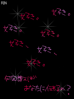 RINߴщ摜
