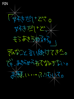 RINߴщ