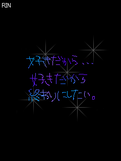 RINߴщ