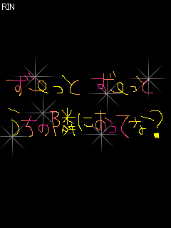 RINߴщ
